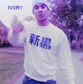 Ivory